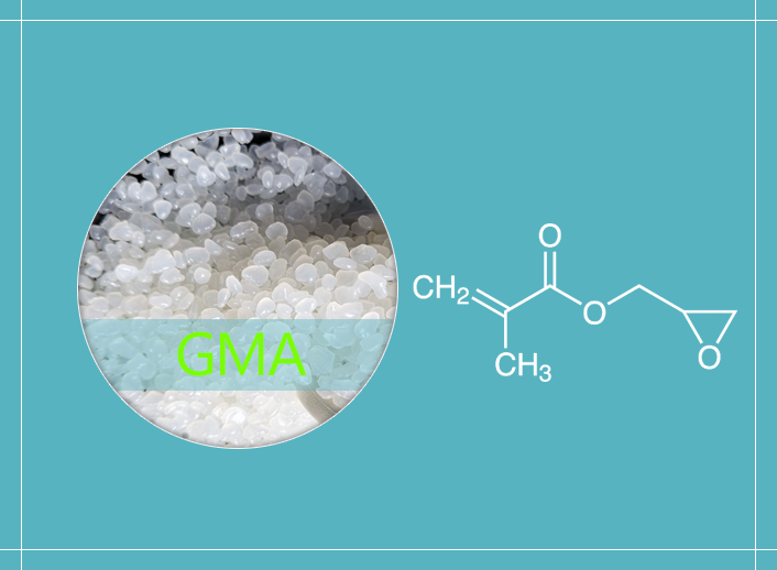 GLYCIDYL METHACRYLATE  2,3-Epoxypropyl methacrylate