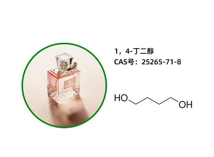 Butane-1,4-diol