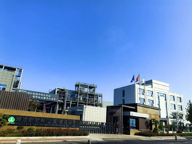 glycidyl methacrylate factory, Weicheng Advanced Material