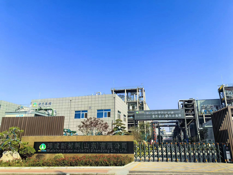 glycidyl methacrylate factory, Weicheng Advanced Material