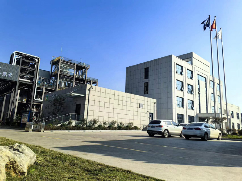 glycidyl methacrylate factory, Weicheng Advanced Material